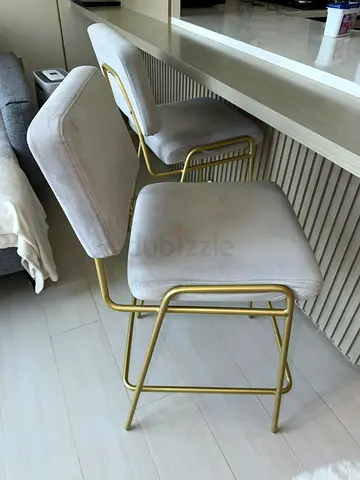 Set of 2 Gold Frame Velvet Counter Stools - Light Grey / Beige