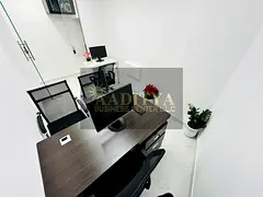 Fully Furnished office | Bank account assistance | free utilities