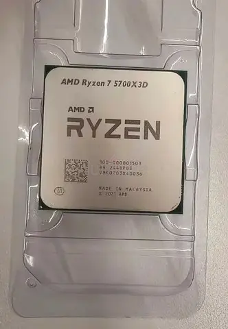 Ryzen 7 5700X3D