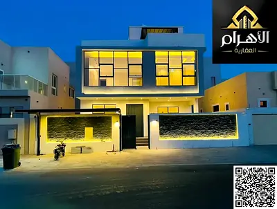 فيلا الفخامة والإطلالة المفتوحة مباشرة أمام الحديقة – الزاهية، عجمان!** امتلك لـ عائلتك الخصوصية التامة والمساحة الواسعة التي تستحقها
