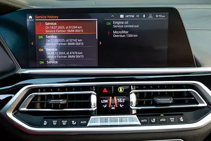 2020 BMW X7 — миниатюра 19