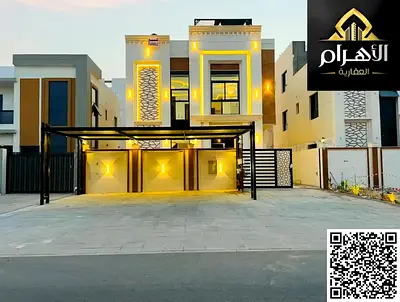 A rare opportunity in Al Helio 2 – Ajman | Luxury 6-bedroom villa with a built-up area of ​​4,600 sq ft and a 16-meter front setback, priced at AED 2,