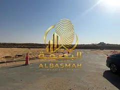 For Sale – Prime Industrial Plot in Al Qasimia City, Phase 2, Al Madam, Sharjah