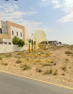 For Sale | Premium Residential Plot in Al Ruqaybah, Sharjah________________