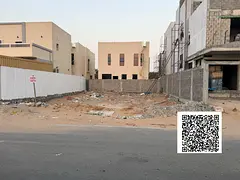 Residential land for sale in Al Zahia; registration and ownership transfer fees included.