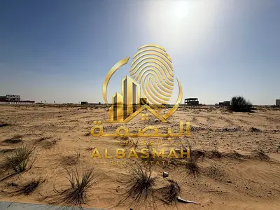 Residential land for sale in Sharjah, Rawdat Al Qurt, Al Suyoh suburb. Freehold ownership for Arabs, close to services.