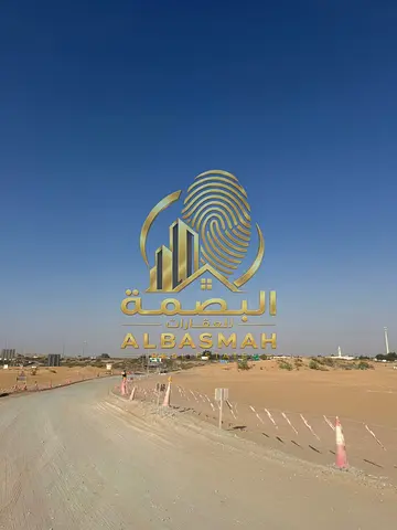 For Sale | Prime 30,000 Sq.Ft Industrial Plot in Emirates Industrial City – Ready Investment Opportunity in Block 7