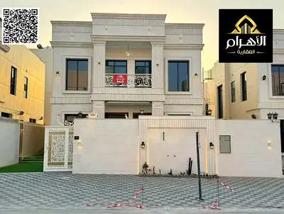 Freehold ownership for life, prime location, luxury finishing, negotiable price including registrat