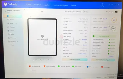 Locked iPad Pro 12.9-inch (3rd Generation) – 256GB