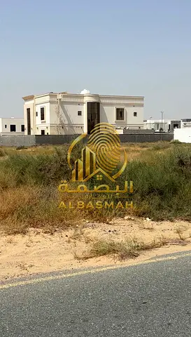 للبيع ارض سكنيه بالشارقه منطقه الحوشي ضاحية البديع