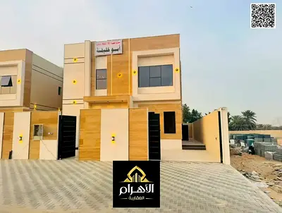 لقطة مميزة قرب الإمارات العابر | فيلا مساحة 3,014 قدم² | طابقين | 3 غرف نوم ماستر | موقع استراتيجي | شامل رسوم التسجيل | سعر تنافسي