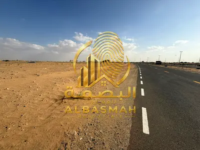 للبيع ارض تجاريه بالشارقه مزيرعه الرحمانيه جسر 6 تملك حر للاخوه العرب