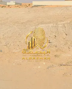 🏡 Corner Residential Plot for Sale in Al Hoshi, Sharjah