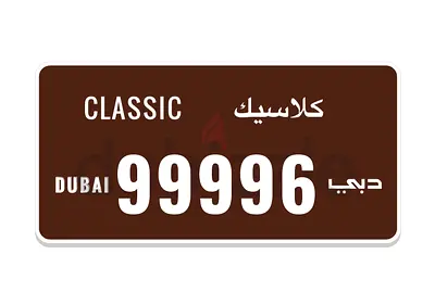 99996 Classic