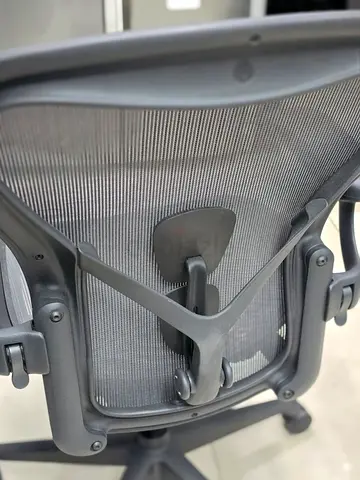 Remastered Version Herman Miller Office Chair Full Options Excellent Condition