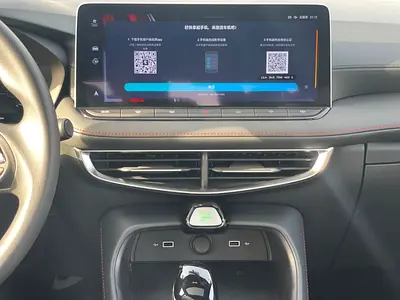 MG MG5 Luxury, миниатюра 15