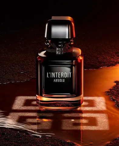 Perfume