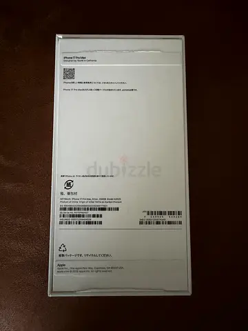 İPhone 17 pro max 256GB e sim only- open box
