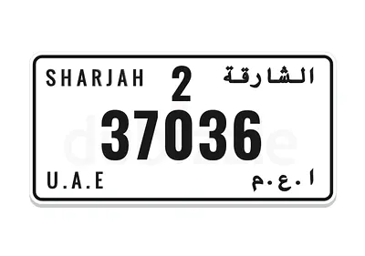 VIP SHARJAH PLATE - 37036