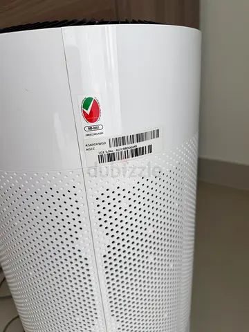 Used cylindrical air purifier (HEPA) - clean working condition