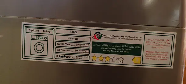 Washing machine