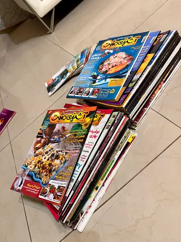 Persian Cooking Magazines