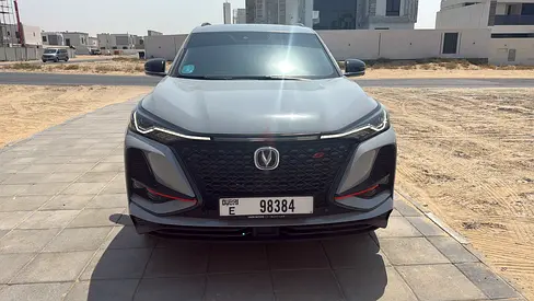 Changan CS75 Plus Sport 2023 | GCC | Full Option | Agency Warranty