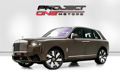2026 ROLLS ROYCE CULLINAN WITH WARRANTY AND SERVICE CONTRACT