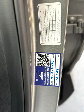 2023 Chevrolet CAPTIVA 照片 14