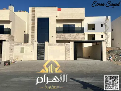 Villa for sale in Ajman | Al Helio 2 area | 5 bedrooms, majlis, hall, maid's room and roof | Freehold ownership for all nationalities | Price is negot