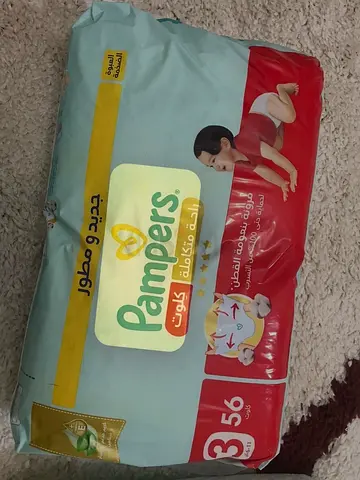 Pampers Size 3 (56) Baby Diapers - Unopened Pack