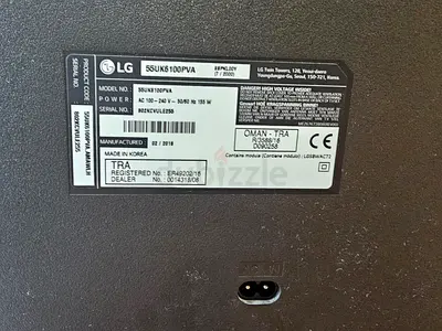 Lg Tv for sale