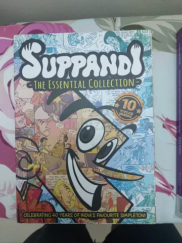 SUPPANDI ESSENTIAL COLLECTION