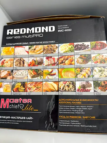Multicooker
