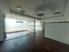 CHILLER FREE SMALL FITTED OFFICE-SEA VIEW