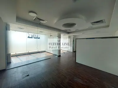 CHILLER FREE SMALL FITTED OFFICE-SEA VIEW