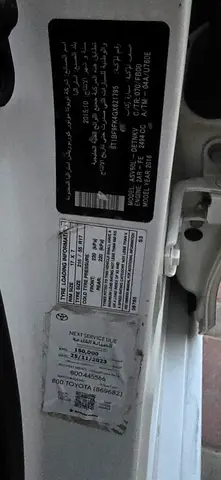 2016 Toyota CAMRY 照片 3