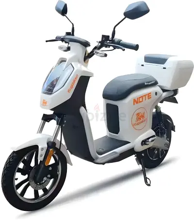 Note City Ride Electric Motor Scooter 1200W - White