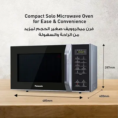 Panasonic Solo Microwave Oven 25L NN-ST34HM - Great Condition