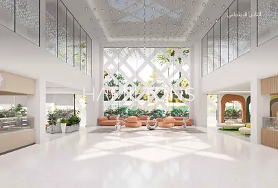 Hayyan – An Oasis of Comfort & Convenience