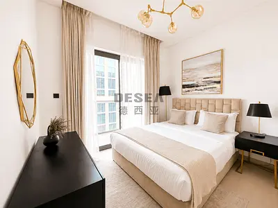Fully Furnished | Great Community | Vacant
