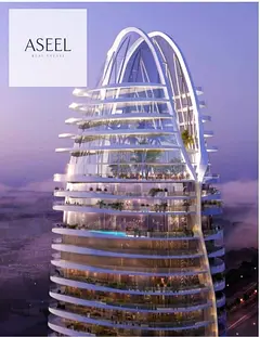 1 Bed | High Floor | Business Bay | Payment Plan
