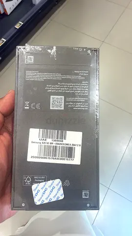 Brand new sealed smartphone box - unused, unopened