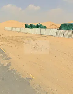 **Prime Residential Plot for Sale in Al Hoshi – New Al Tarh | Villa Opportunity | Arab Ownership**