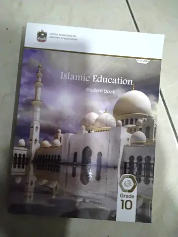 High School & College Textbook Bundle (Business, Math & UAE Islamic Studies)