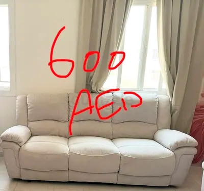 Beige 3-Seater Recliner Sofa - Comfortable, Good Condition (600 AED)