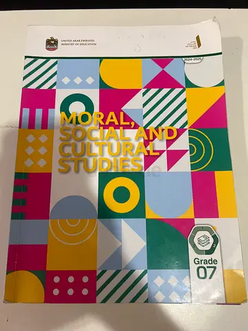 Moral and Social Cultural Studies - Grade 7 Textbook