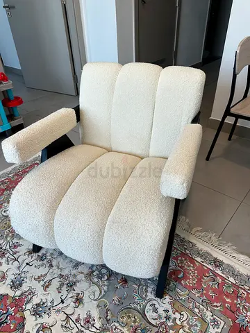 Arm chair