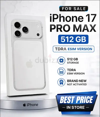 iPhone 17 Pro Max 512GB (TDRA eSIM) - Brand New, Unactivated