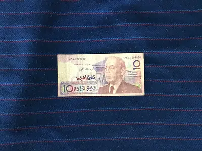 RARE VINTAGE 1987 MOROCCO 10 DIRHAMS BANKNOTE